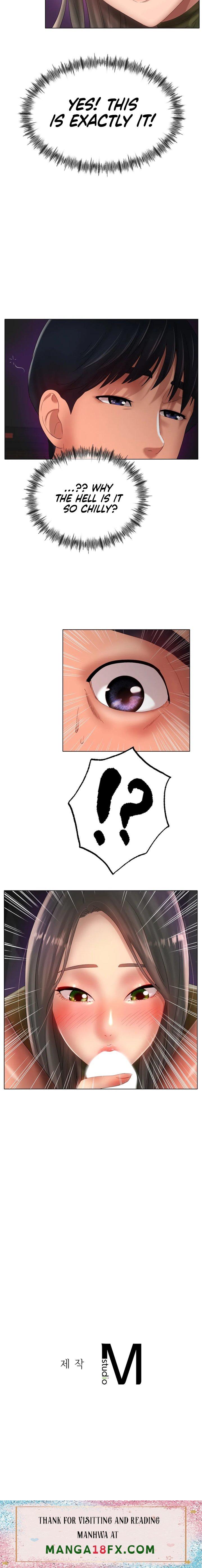 Ice Love - Chapter 38 [photo 27] - MangaPorn