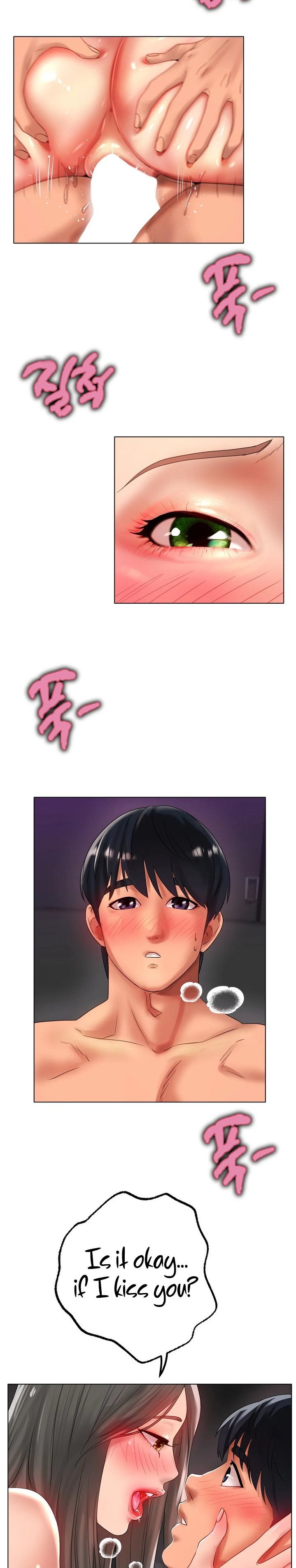 Ice Love - Chapter 39 [photo 21] - MangaPorn