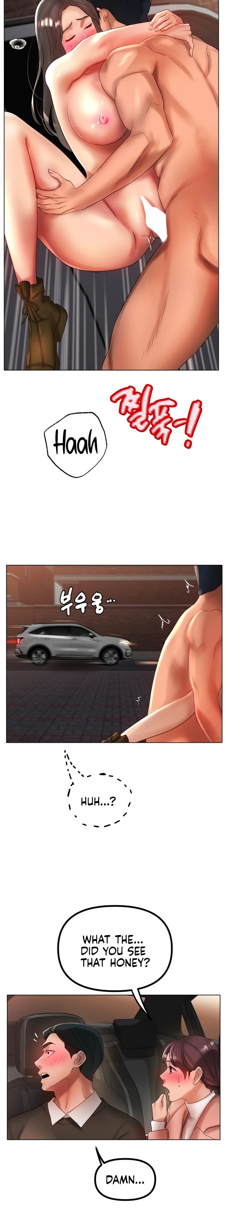 Ice Love - Chapter 40 [photo 19] - MangaPorn