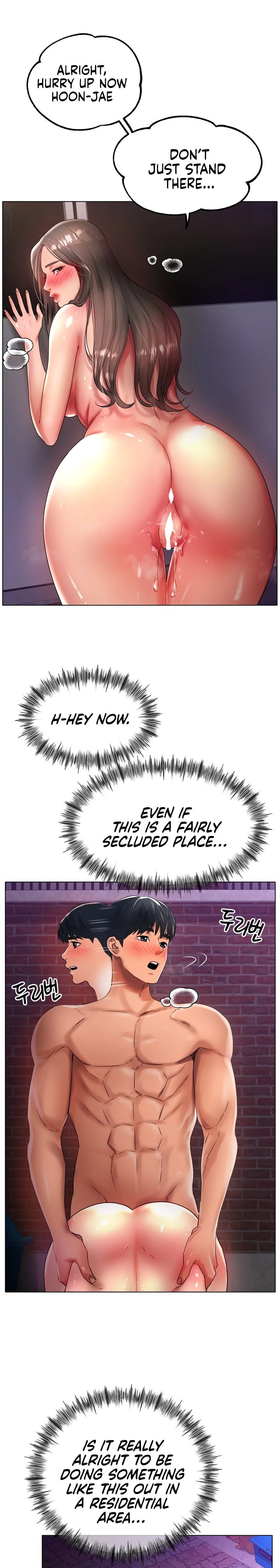 Ice Love - Chapter 40 [photo 2] - MangaPorn