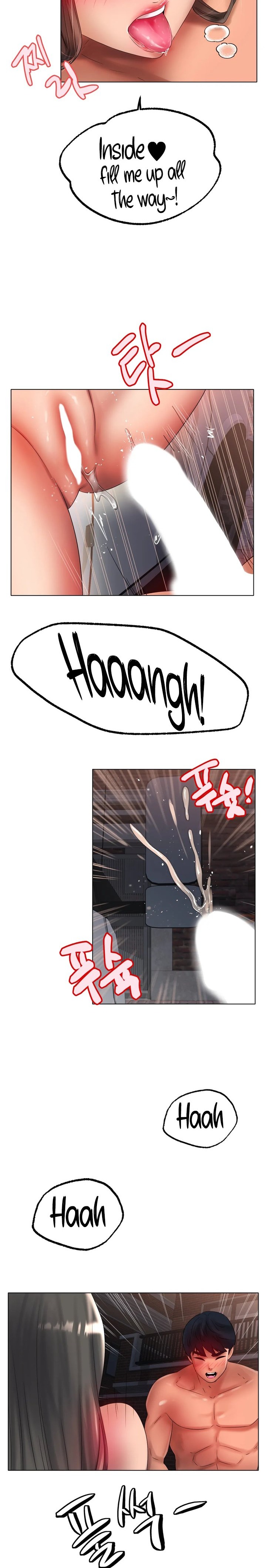 Ice Love - Chapter 40 [photo 21] - MangaPorn