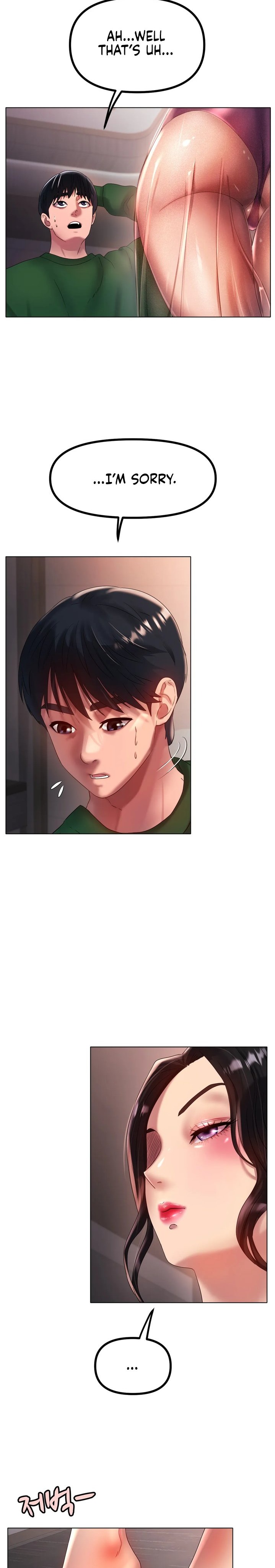 Ice Love - Chapter 41 [photo 9] - MangaPorn