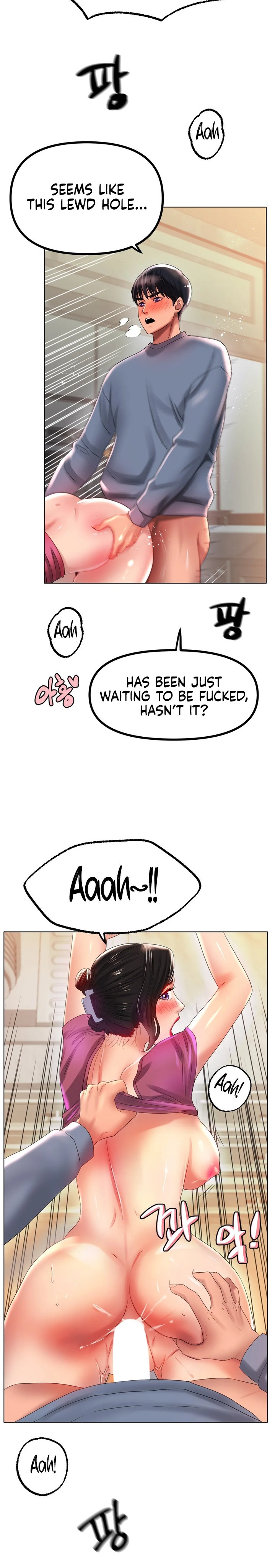 Ice Love - Chapter 43 [photo 16] - MangaPorn