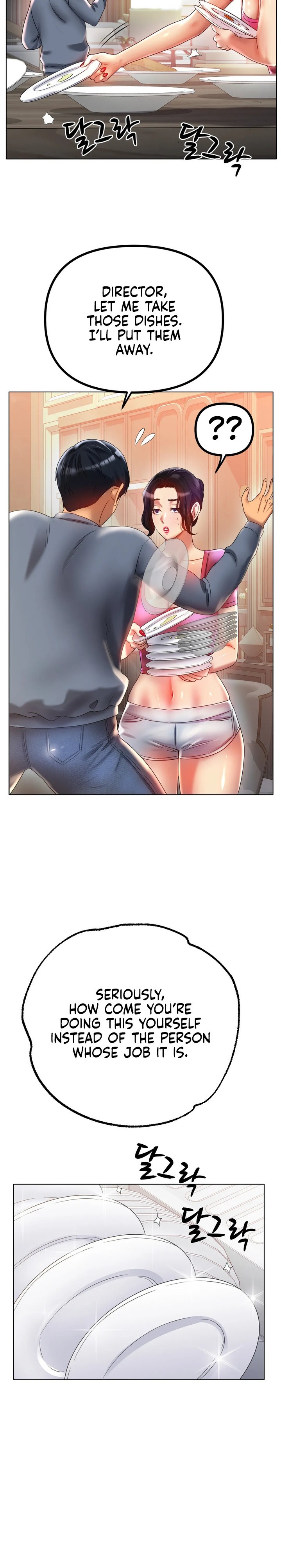 Ice Love - Chapter 43 [photo 4] - MangaPorn