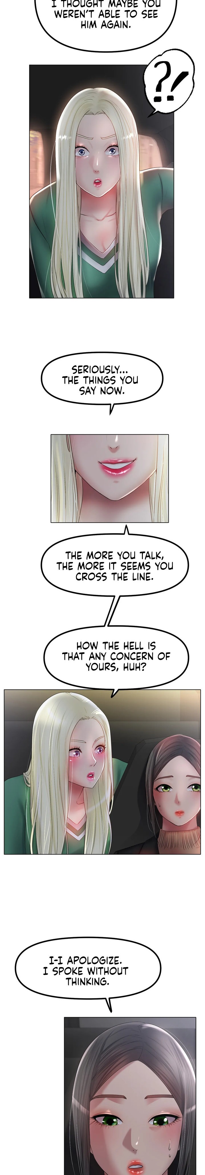 Ice Love - Chapter 45 [photo 15] - MangaPorn