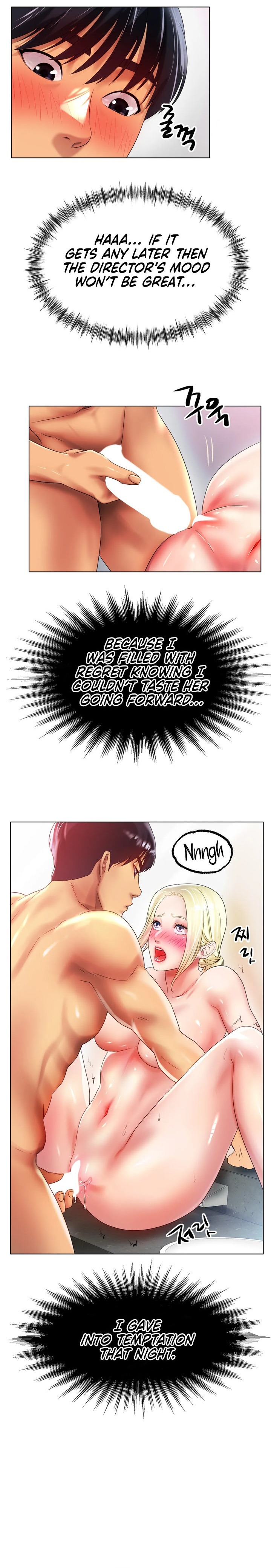 Ice Love - Chapter 45 [photo 4] - MangaPorn