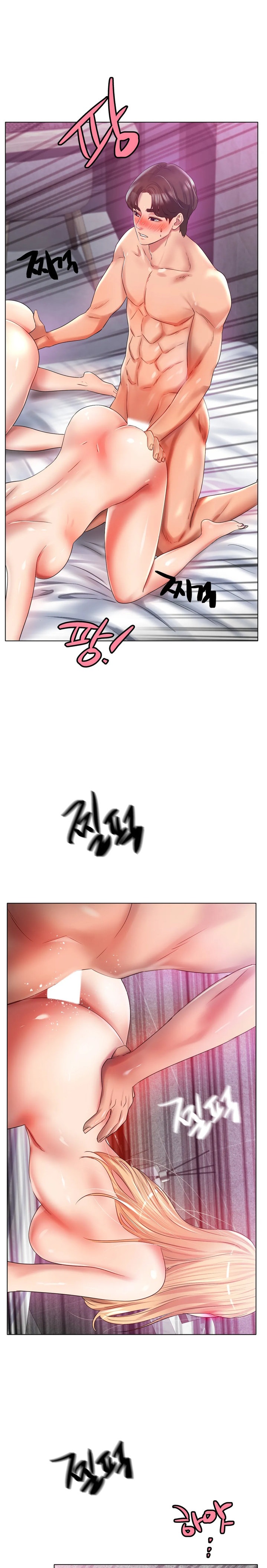 Ice Love - Chapter 46 [photo 12] - MangaPorn