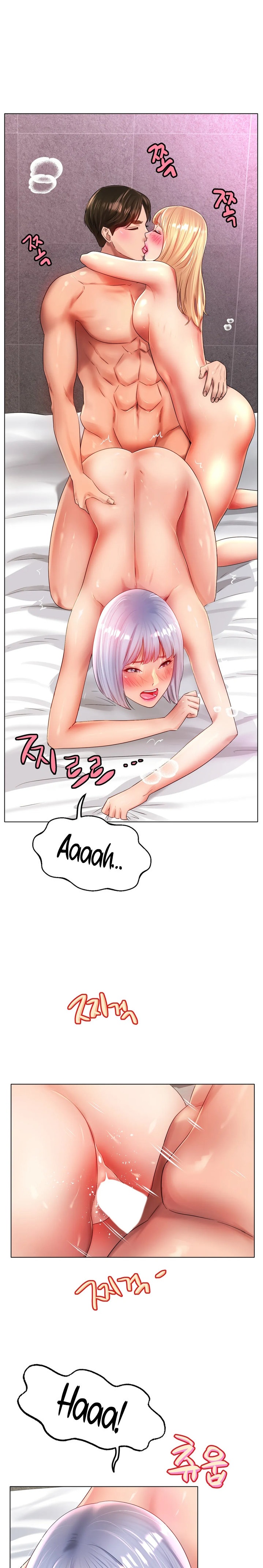 Ice Love - Chapter 46 [photo 6] - MangaPorn