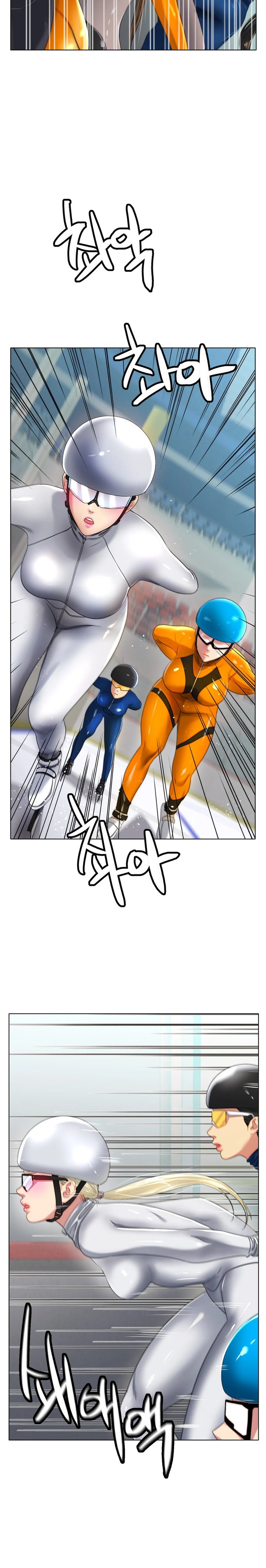 Ice Love - Chapter 47 [photo 14] - MangaPorn