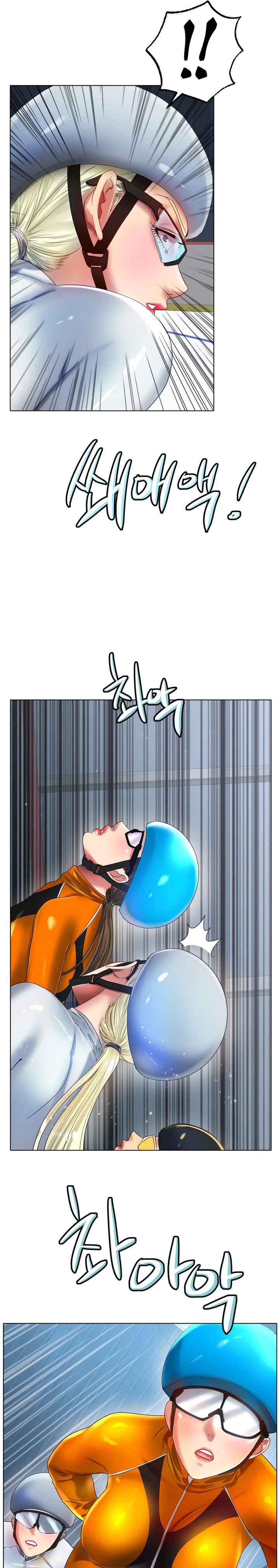 Ice Love - Chapter 47 [photo 16] - MangaPorn