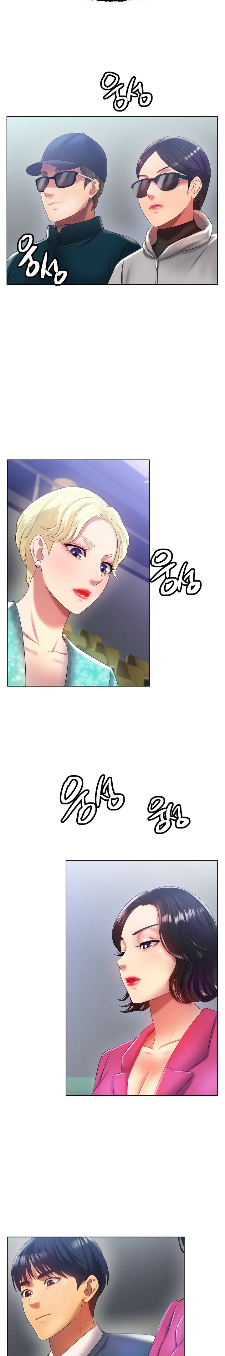 Ice Love - Chapter 47 [photo 8] - MangaPorn