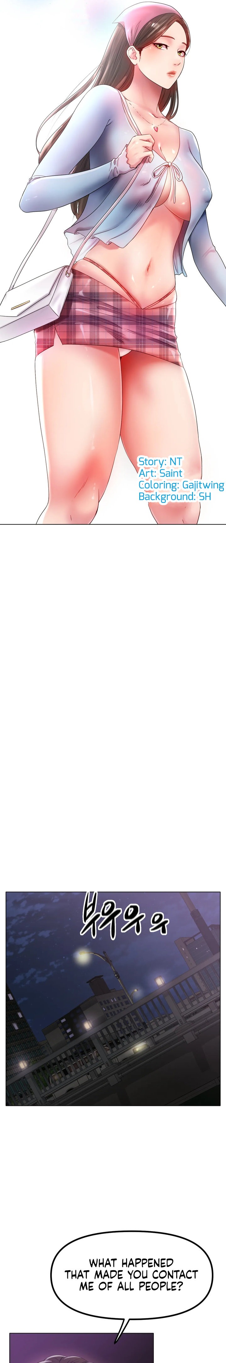 Ice Love - Chapter 50 [photo 5] - MangaPorn