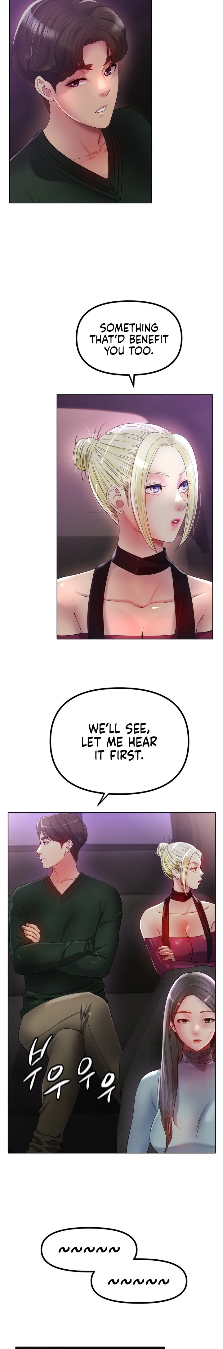 Ice Love - Chapter 50 [photo 6] - MangaPorn