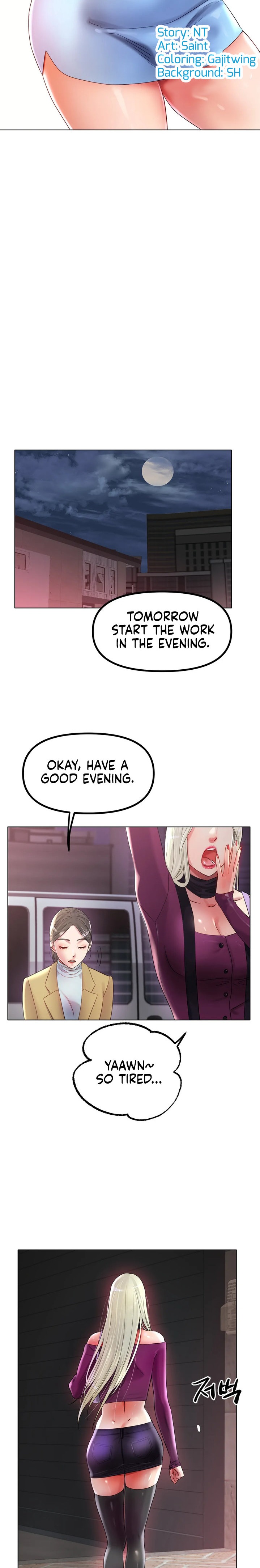 Ice Love - Chapter 51 [photo 12] - MangaPorn