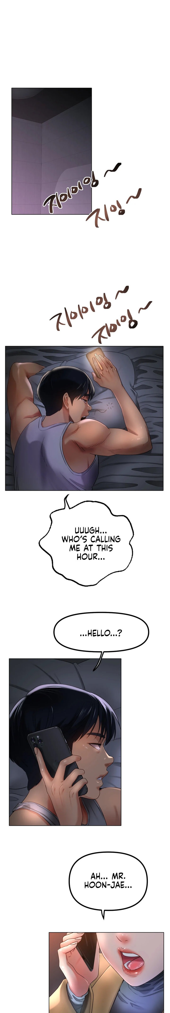 Ice Love - Chapter 51 [photo 18] - MangaPorn