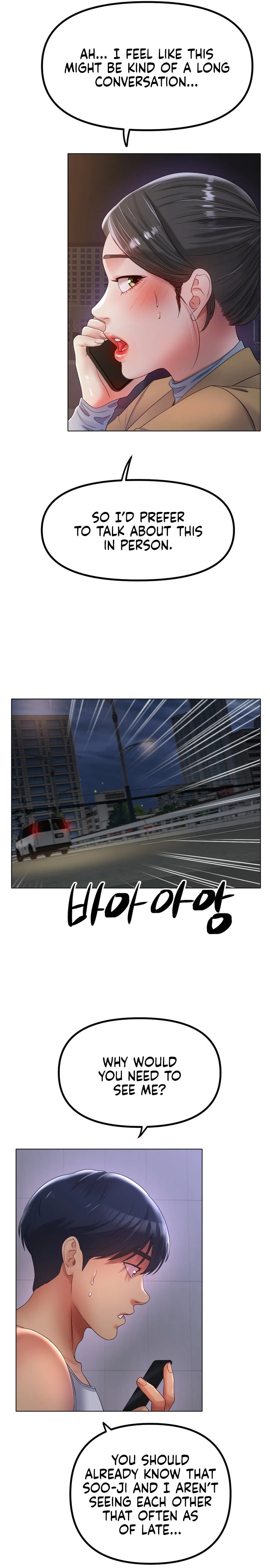 Ice Love - Chapter 51 [photo 20] - MangaPorn