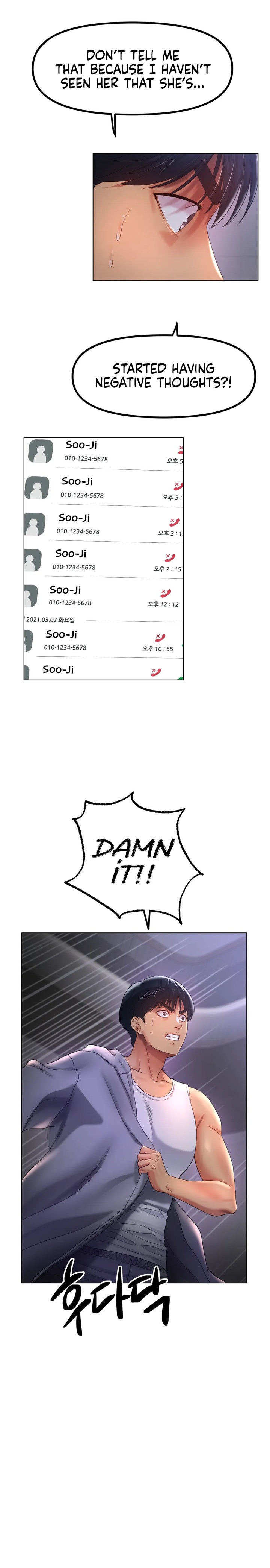 Ice Love - Chapter 51 [photo 21] - MangaPorn