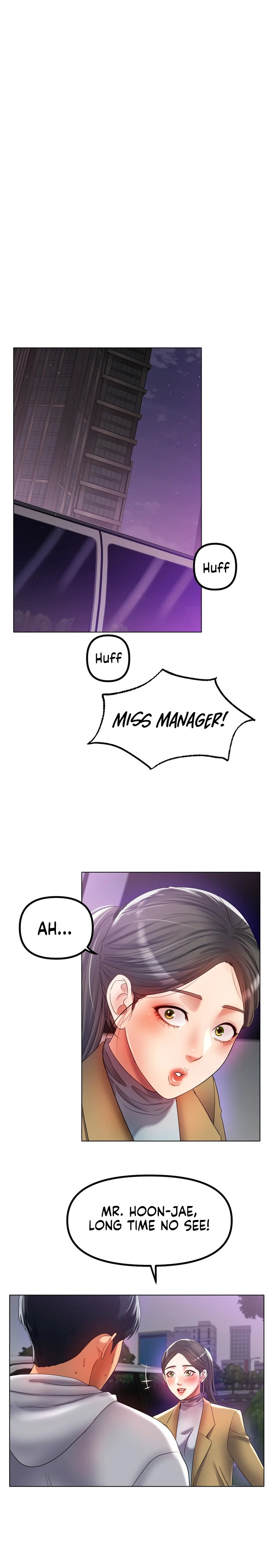 Ice Love - Chapter 51 [photo 22] - MangaPorn