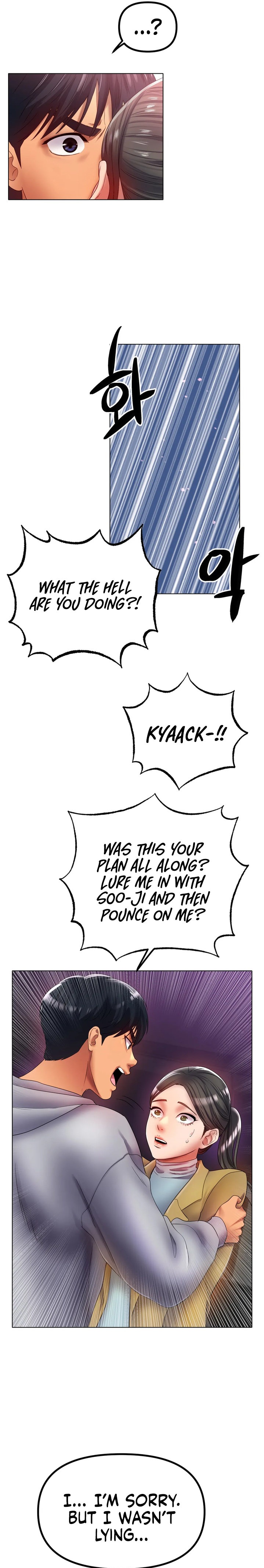 Ice Love - Chapter 52 [photo 4] - MangaPorn