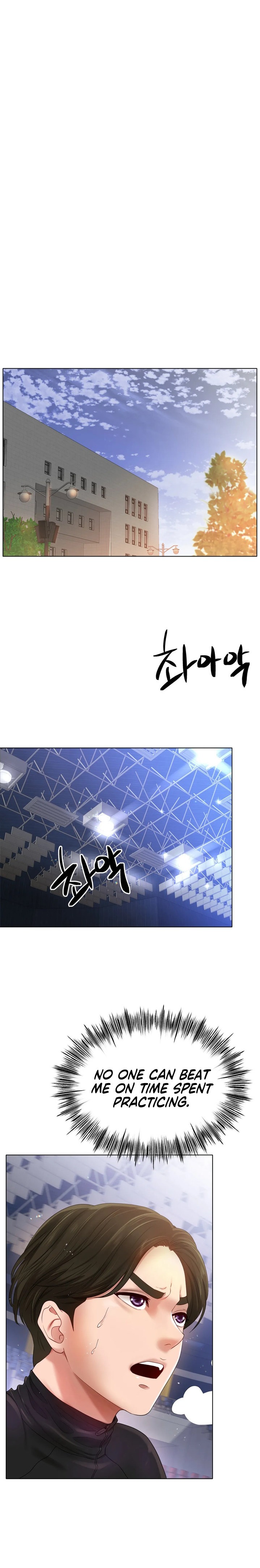 Ice Love - Chapter 53 [photo 22] - MangaPorn