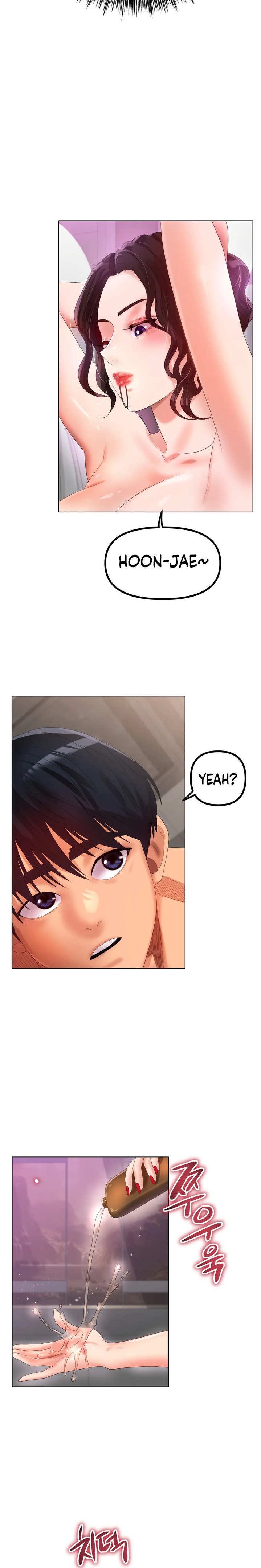 Ice Love - Chapter 55 [photo 15] - MangaPorn