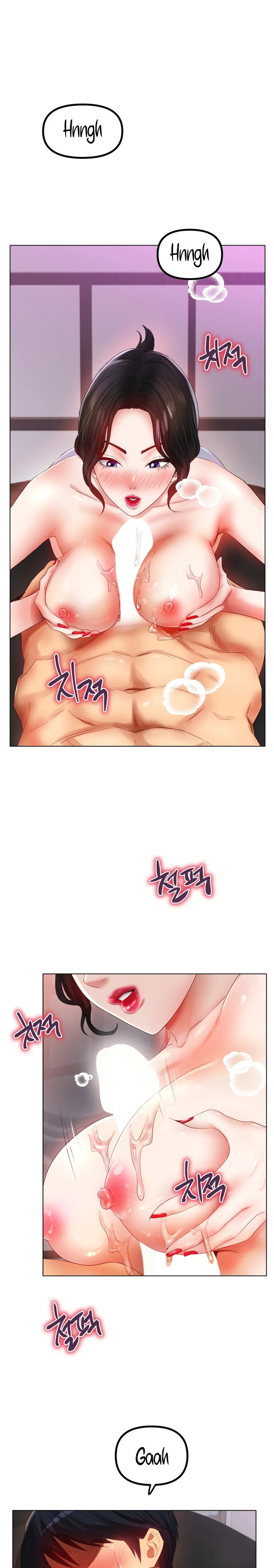 Ice Love - Chapter 55 [photo 24] - MangaPorn