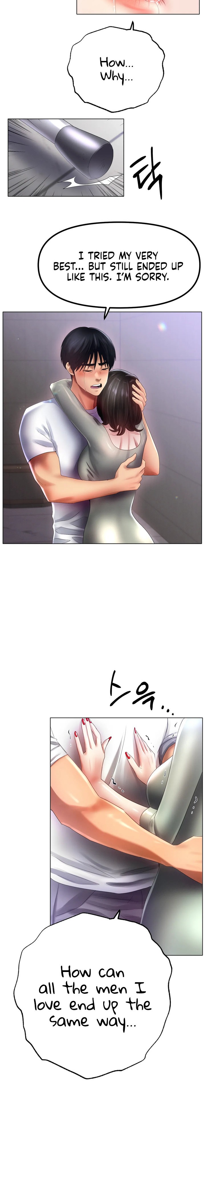 Ice Love - Chapter 58 [photo 10] - MangaPorn