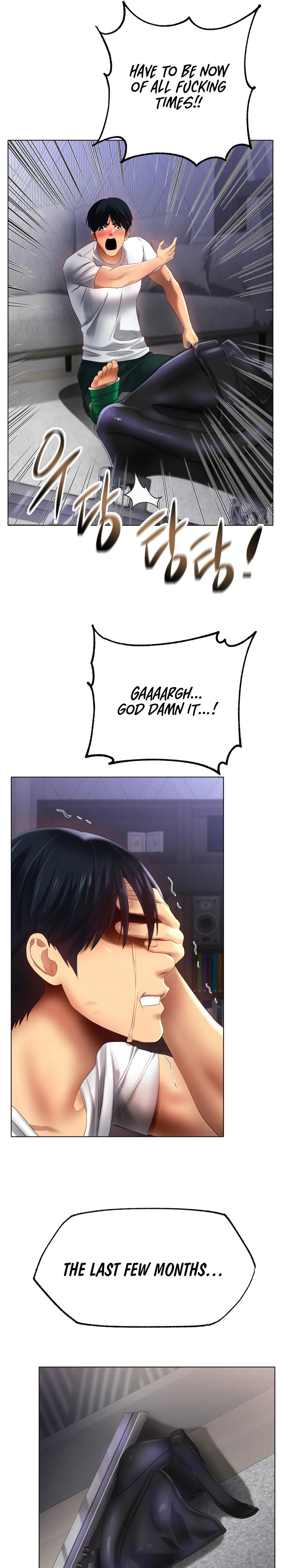 Ice Love - Chapter 58 [photo 14] - MangaPorn