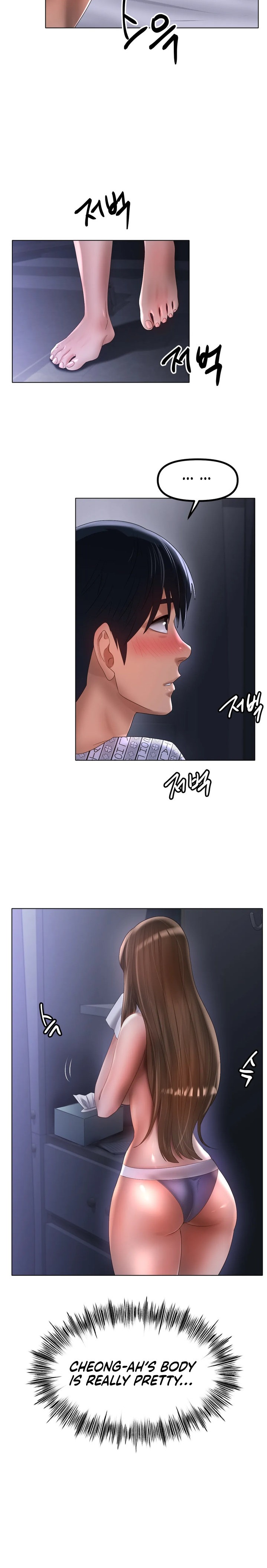 Ice Love - Chapter 60 [photo 10] - MangaPorn