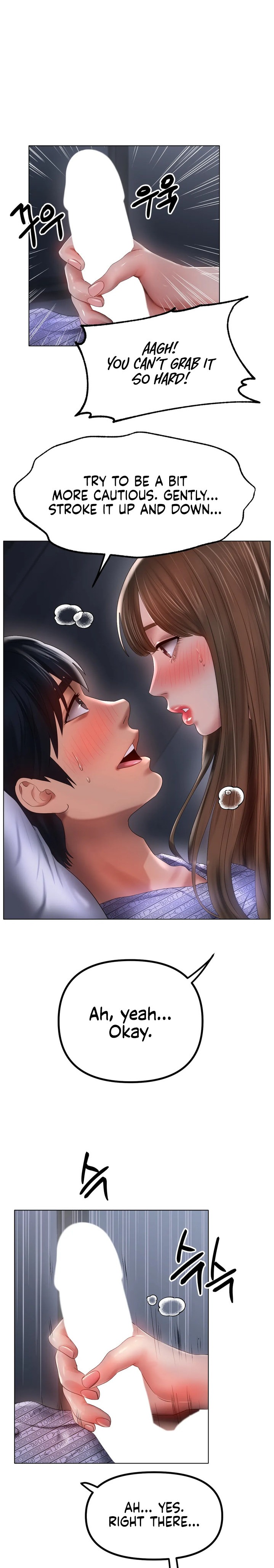 Ice Love - Chapter 60 [photo 6] - MangaPorn
