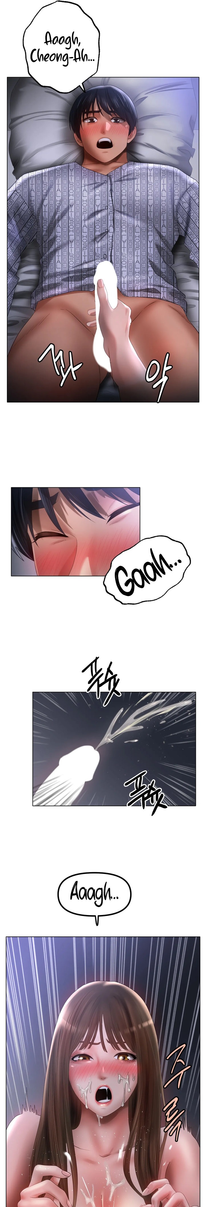 Ice Love - Chapter 60 [photo 8] - MangaPorn