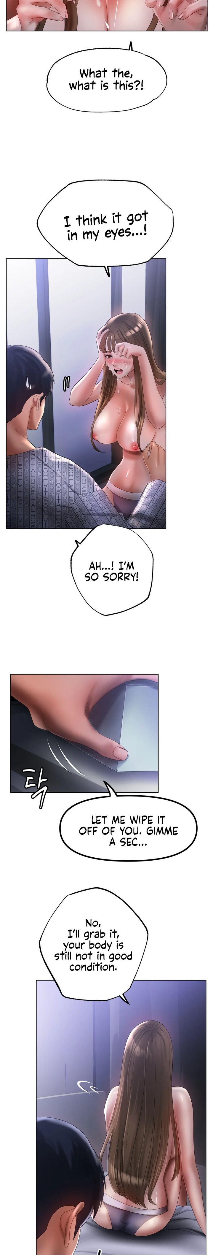 Ice Love - Chapter 60 [photo 9] - MangaPorn