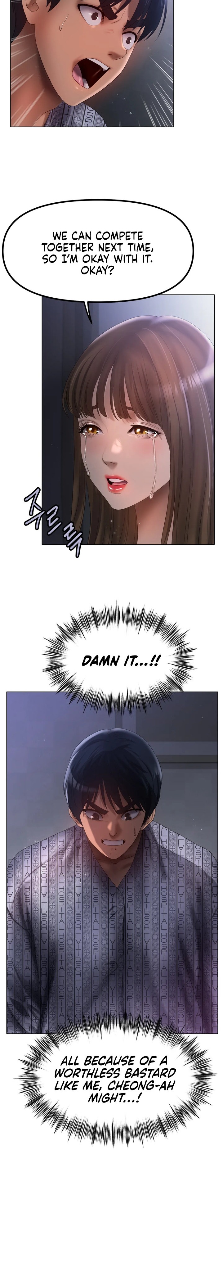 Ice Love - Chapter 62 [photo 16] - MangaPorn