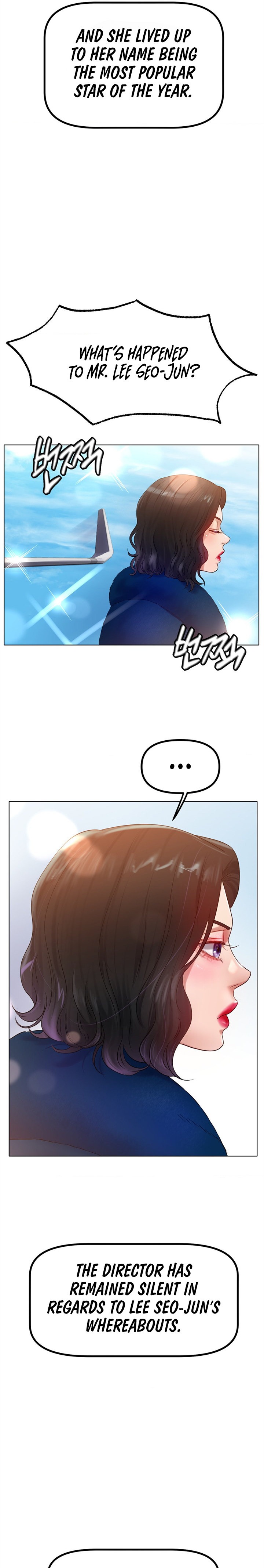 Ice Love - Chapter 69 [photo 11] - MangaPorn