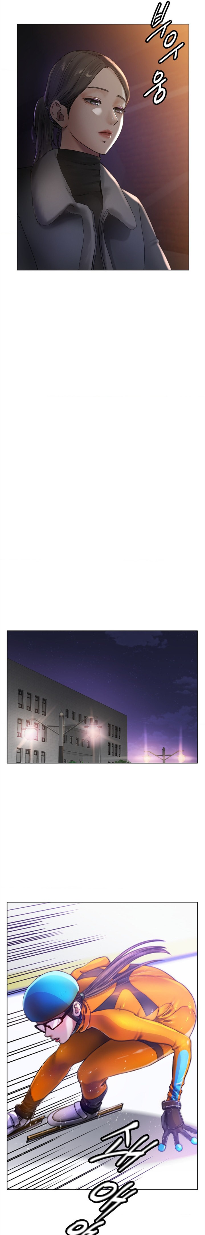 Ice Love - Chapter 69 [photo 20] - MangaPorn