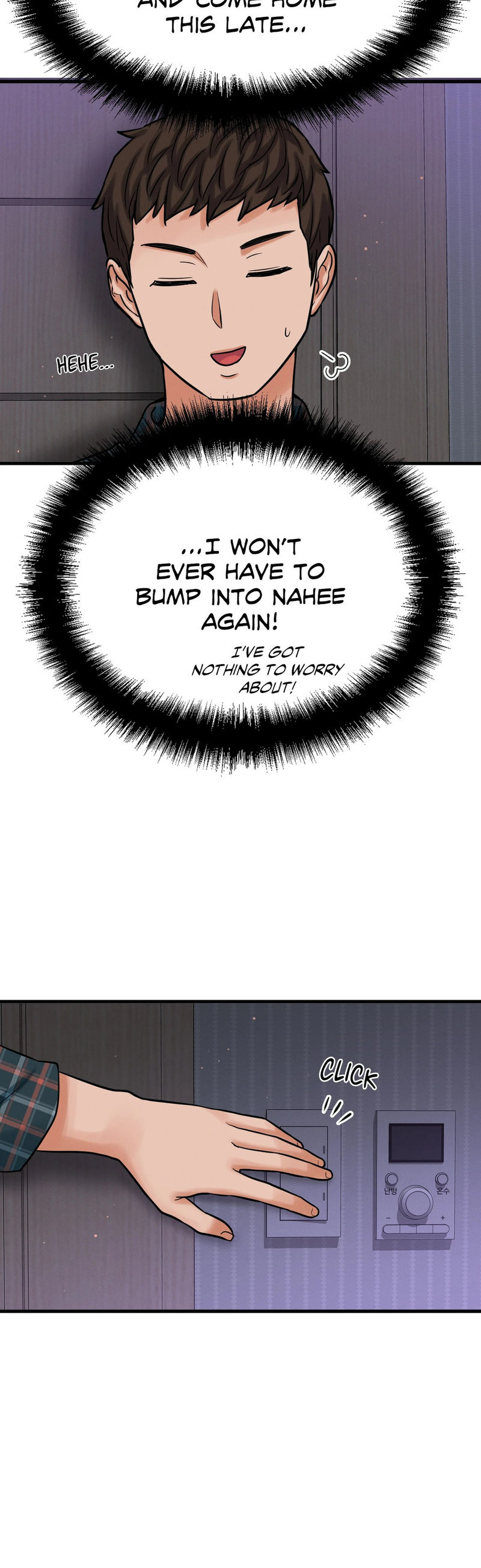 She’s Driving Me Crazy - Chapter 7 [photo 9] - MangaPorn