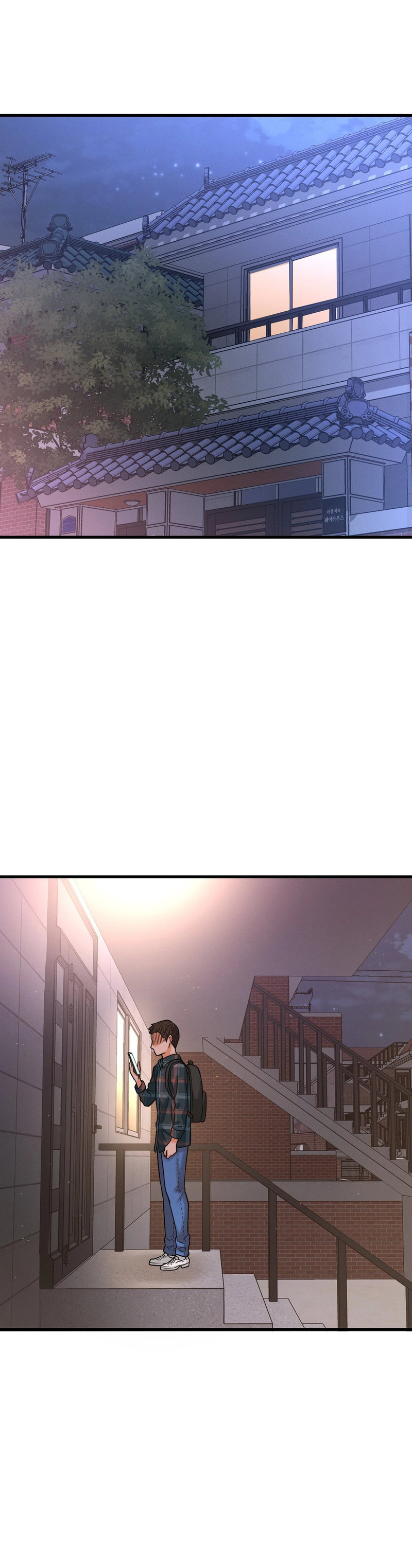 She’s Driving Me Crazy - Chapter 9 [photo 66] - MangaPorn