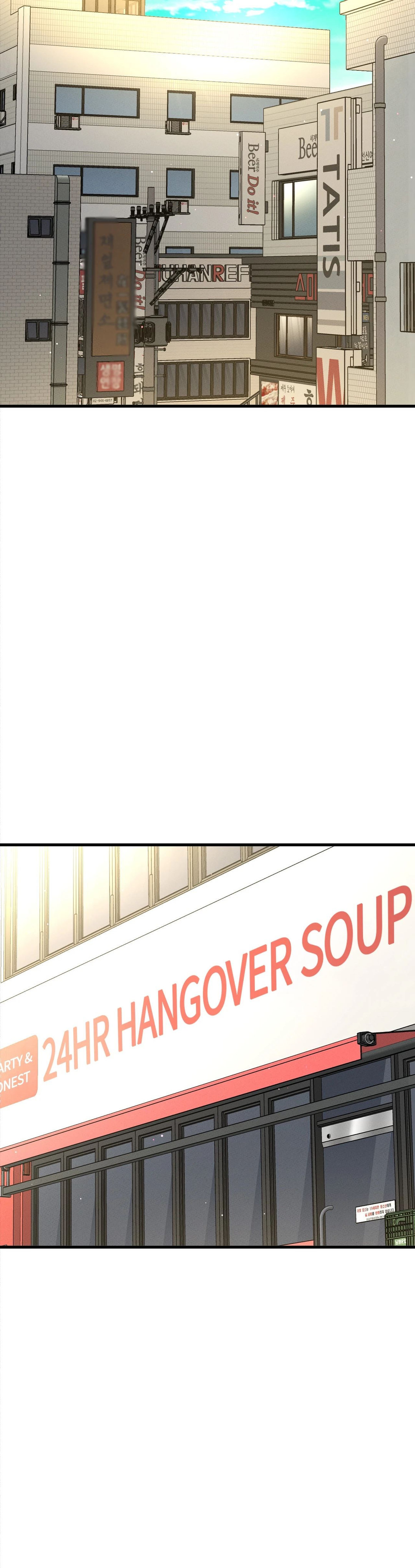 She’s Driving Me Crazy - Chapter 19 [photo 34] - MangaPorn