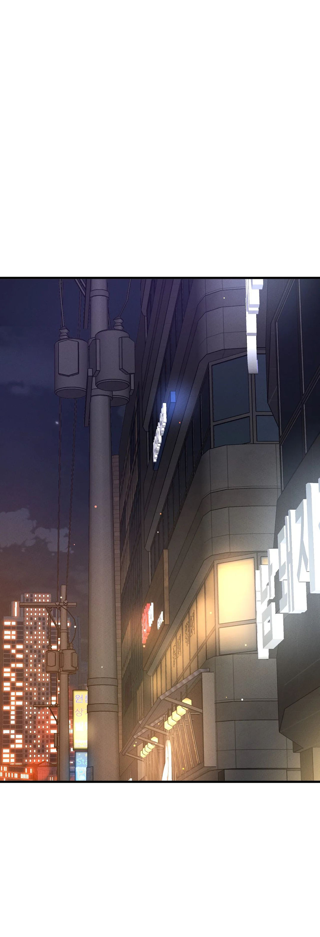 She’s Driving Me Crazy - Chapter 43 [photo 1] - MangaPorn