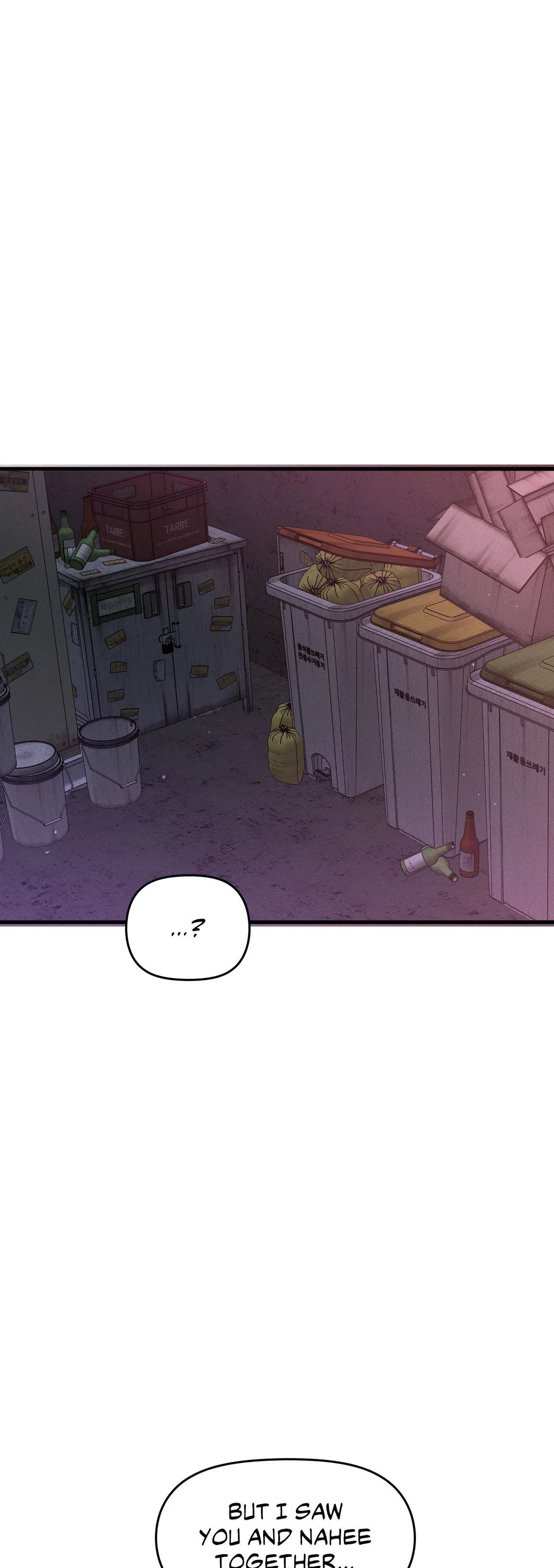 She’s Driving Me Crazy - Chapter 43 [photo 17] - MangaPorn