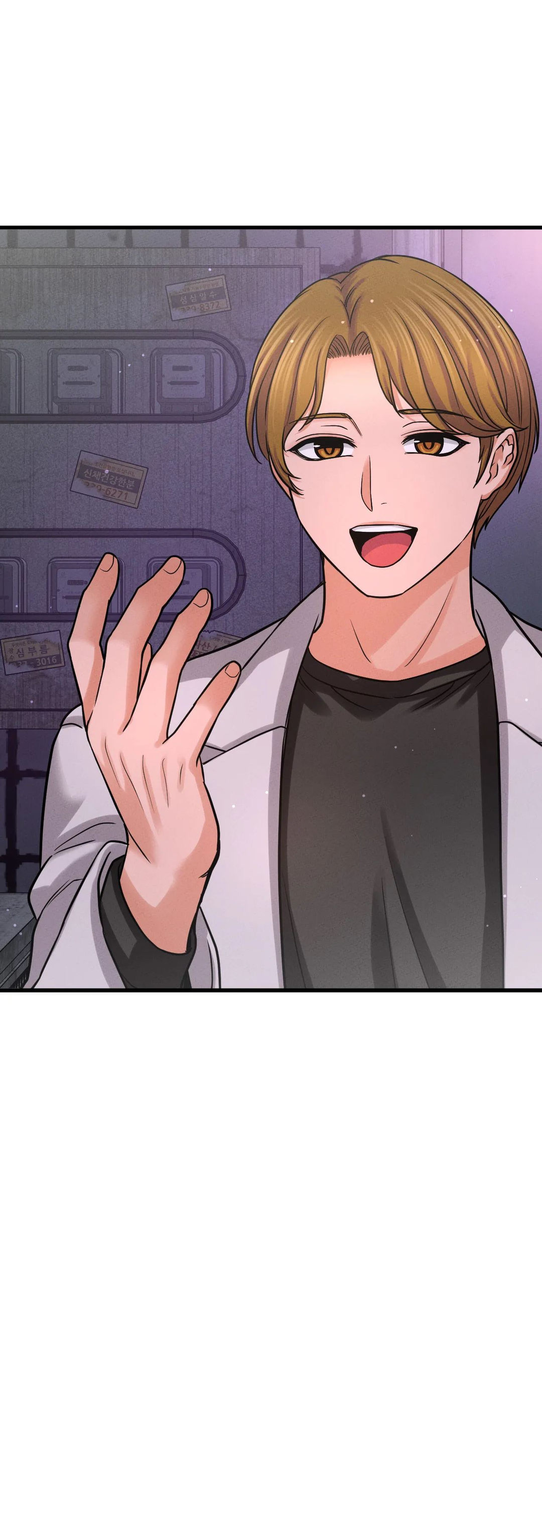 She’s Driving Me Crazy - Chapter 43 [photo 24] - MangaPorn