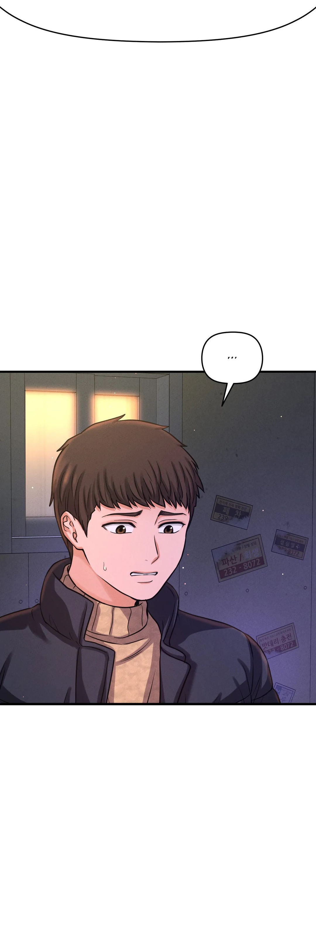 She’s Driving Me Crazy - Chapter 43 [photo 7] - MangaPorn