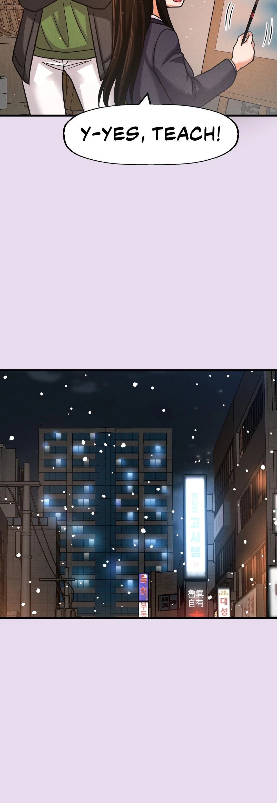 She’s Driving Me Crazy - Chapter 50 [photo 21] - MangaPorn