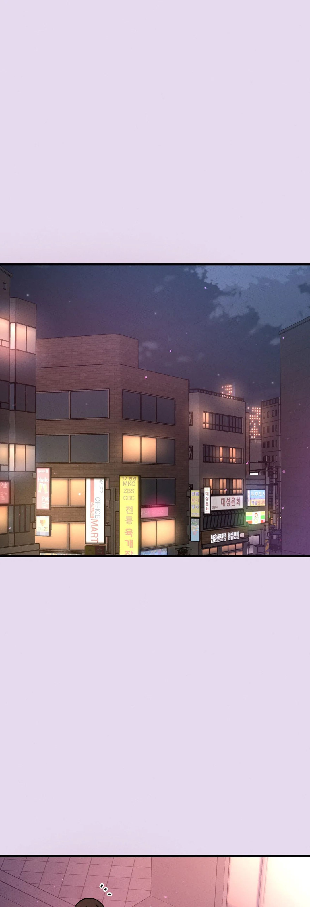 She’s Driving Me Crazy - Chapter 50 [photo 25] - MangaPorn