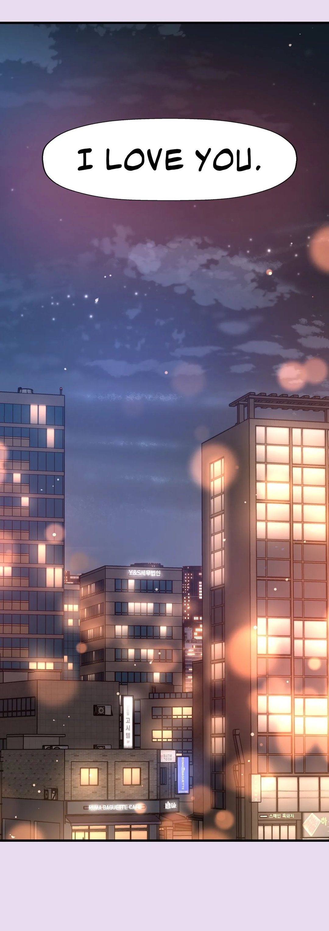 She’s Driving Me Crazy - Chapter 50 [photo 64] - MangaPorn