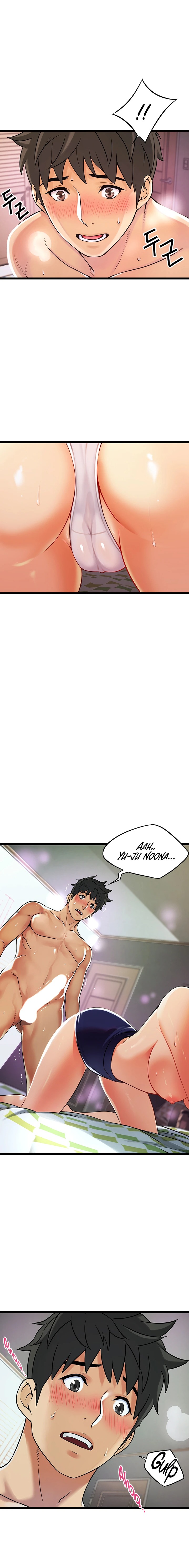 An Alley story - Chapter 1 [photo 34] - MangaPorn