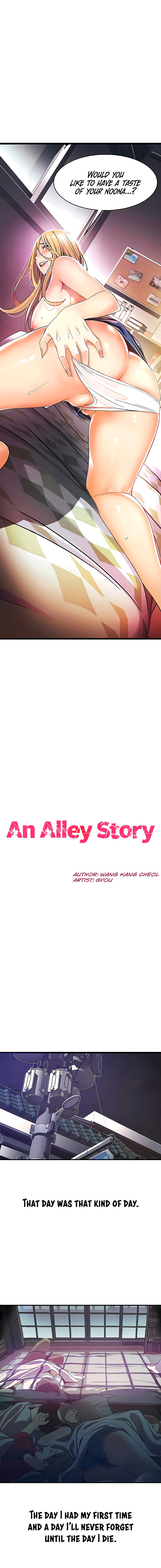 An Alley story - Chapter 2 [photo 2] - MangaPorn