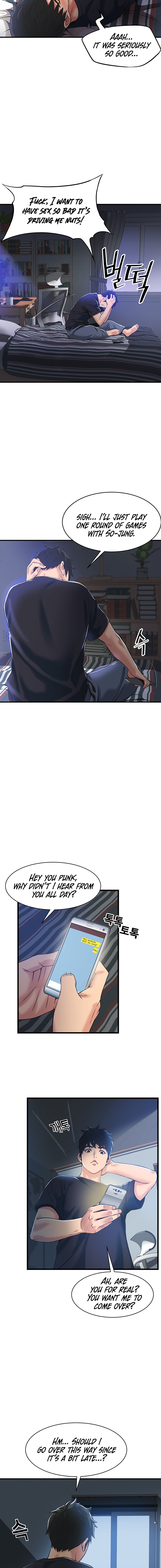 An Alley story - Chapter 2 [photo 20] - MangaPorn