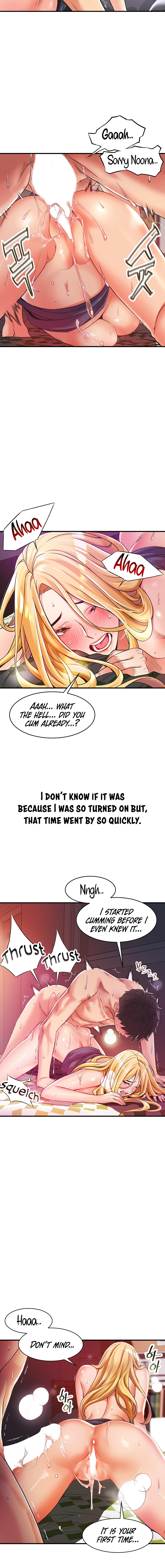 An Alley story - Chapter 2 [photo 8] - MangaPorn