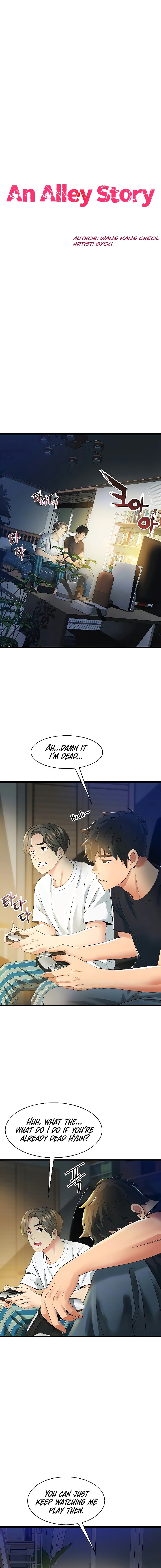 An Alley story - Chapter 3 [photo 4] - MangaPorn